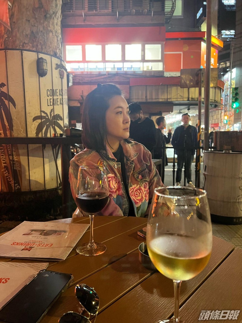 但Erin每次都好快無事。